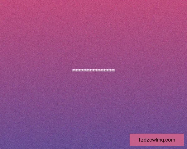 剑与远征冬霜群岛全攻略挑战策略解析技巧与奖励获取方法详解